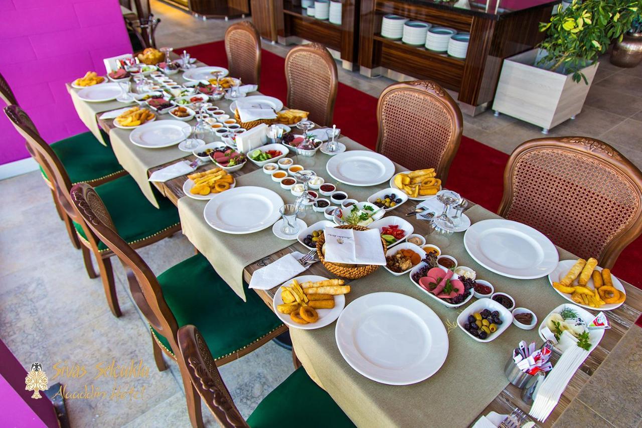 Sivas Keykavus Hotel Dış mekan fotoğraf